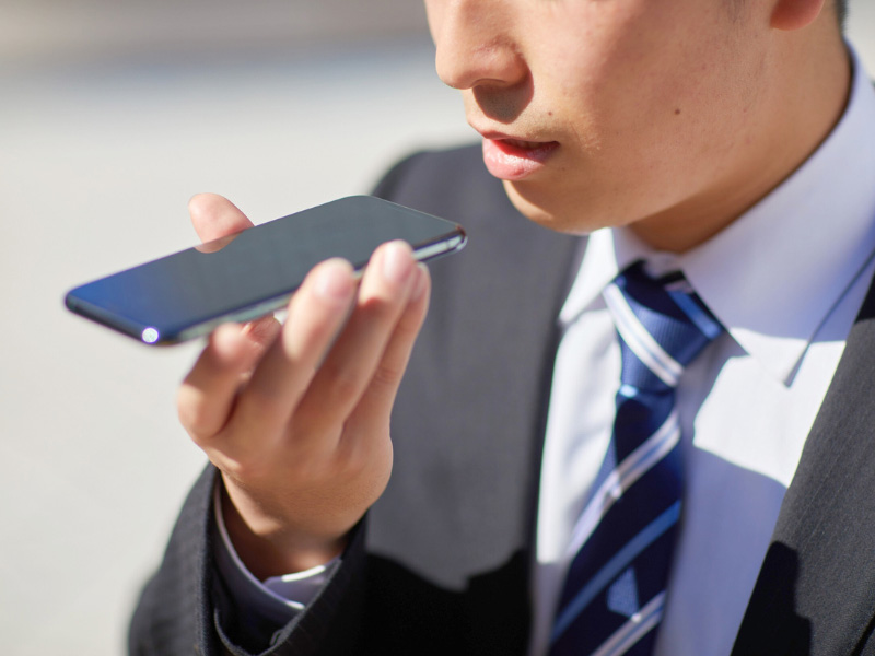 Your voice could be your password